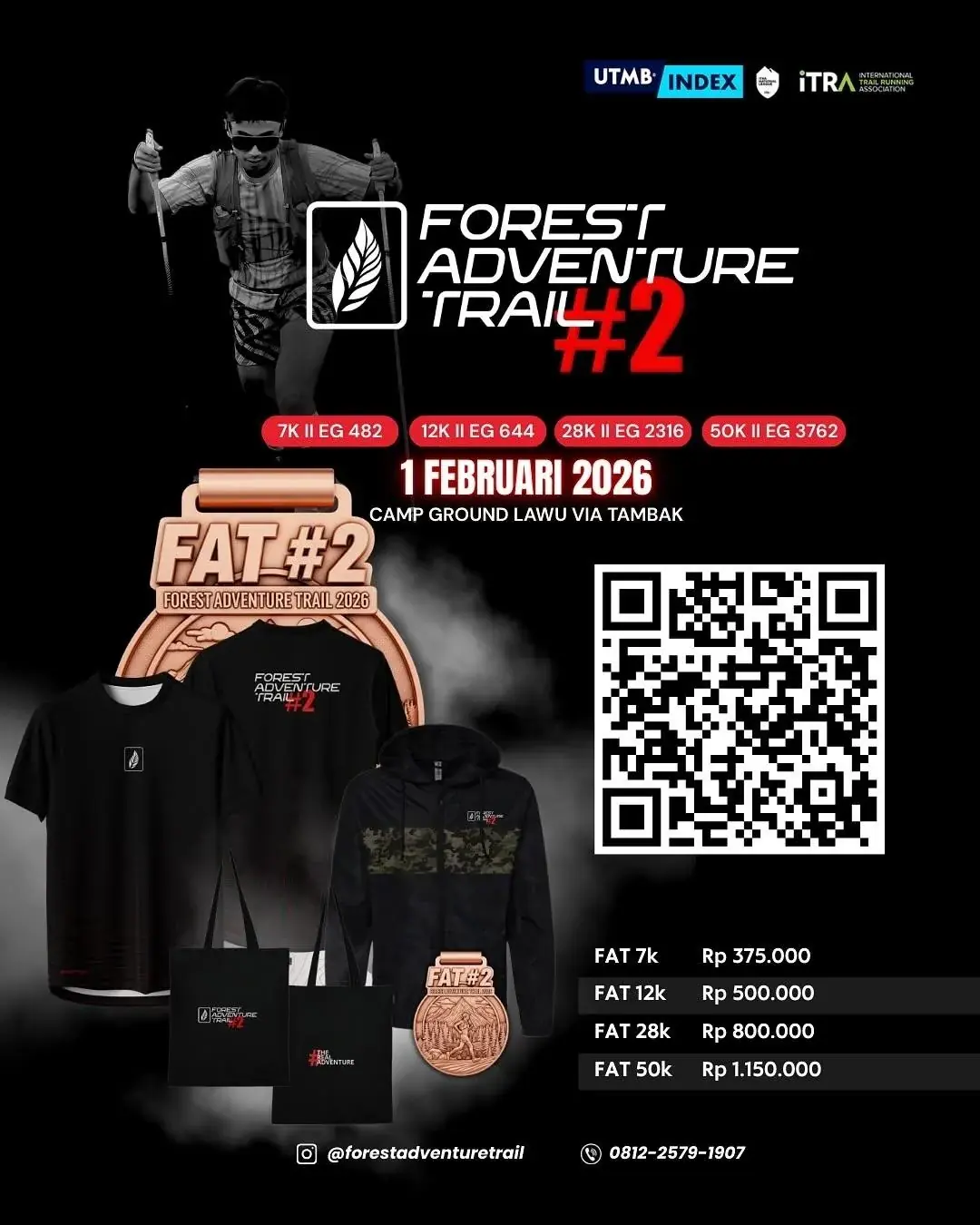 Forest Adventure Trail #2
