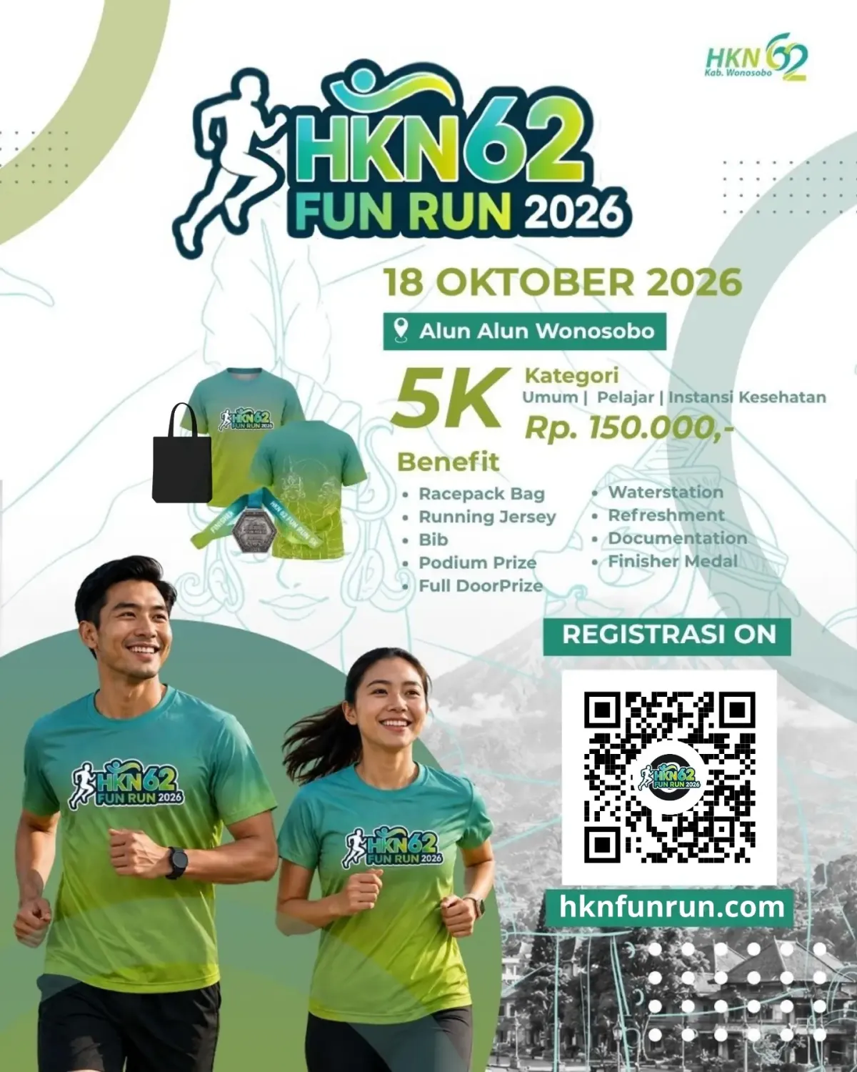 HKN Fun Run