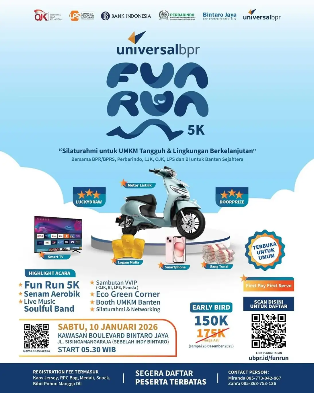 UNIVERSAL FUN RUN 5K