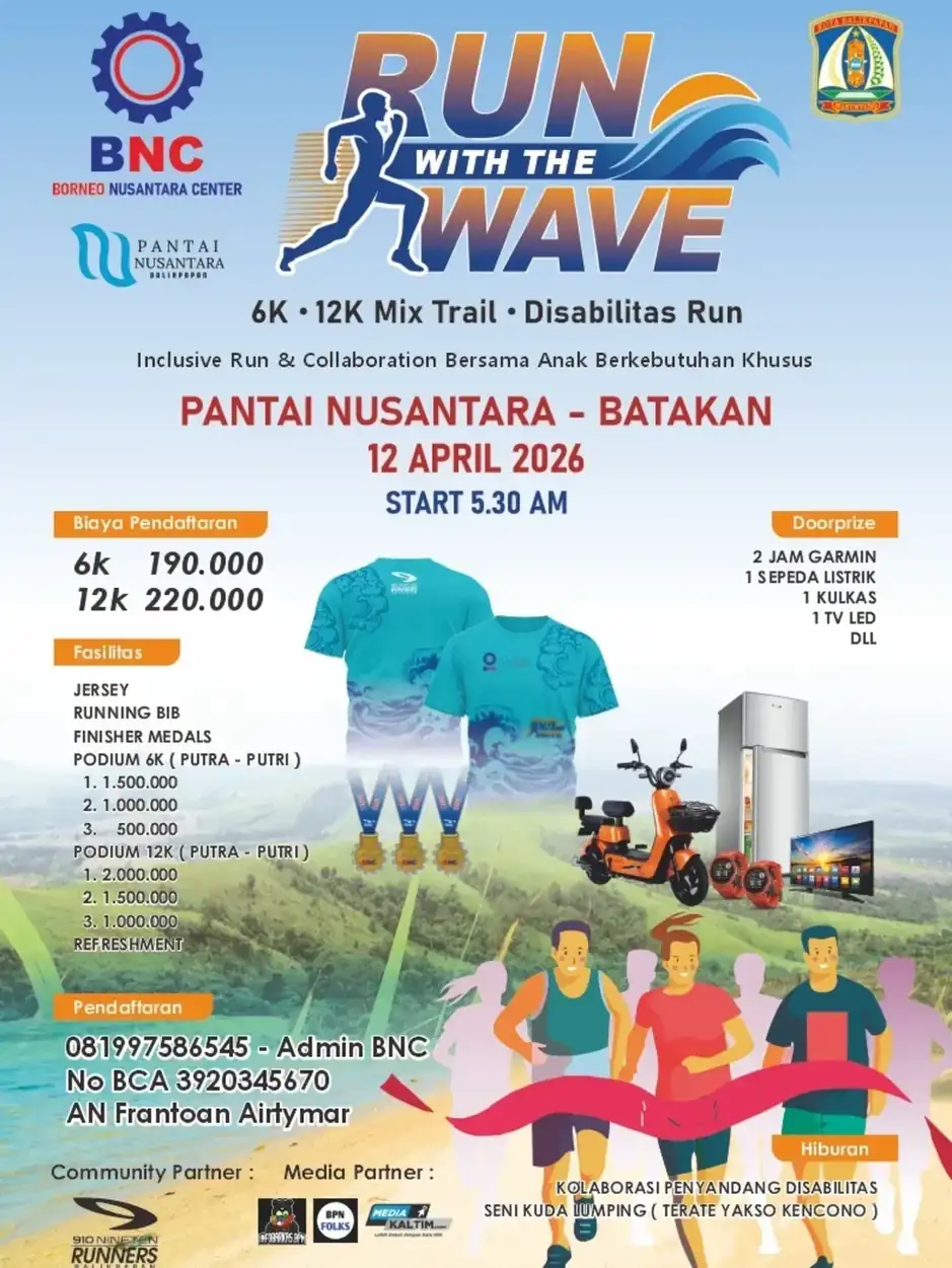 Run with the Wave