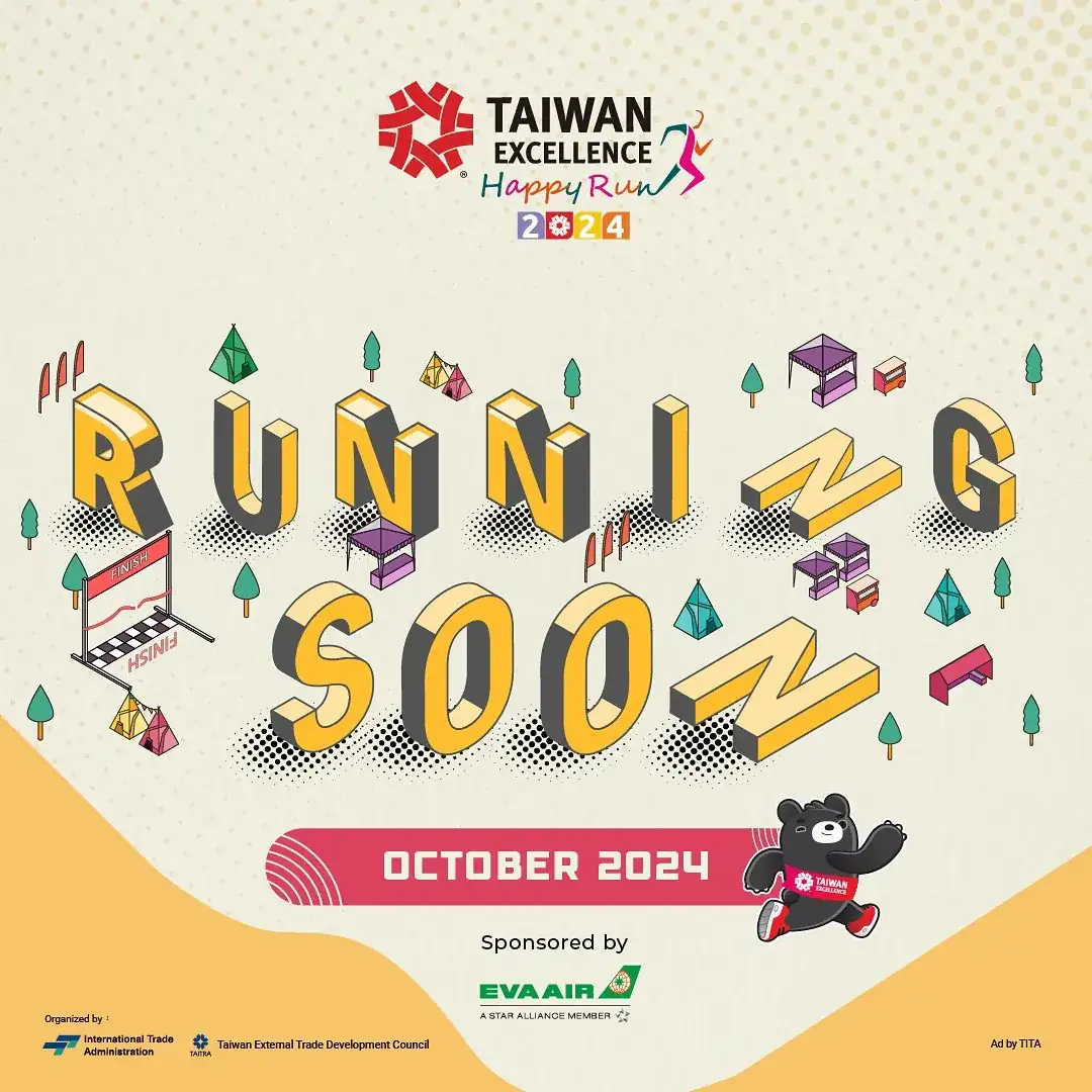 Taiwan Excellence Happy Run 2024